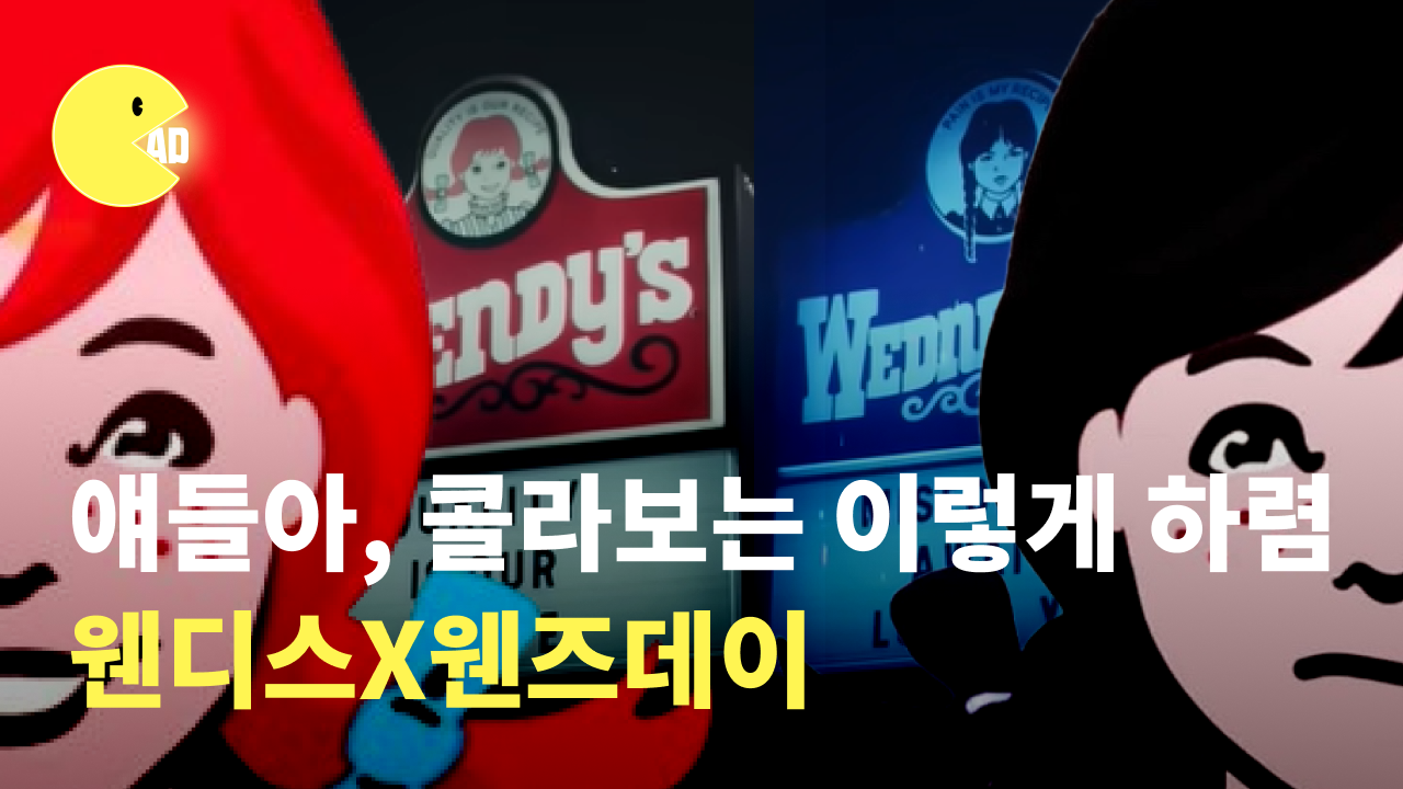 콘텐츠 썸네일
